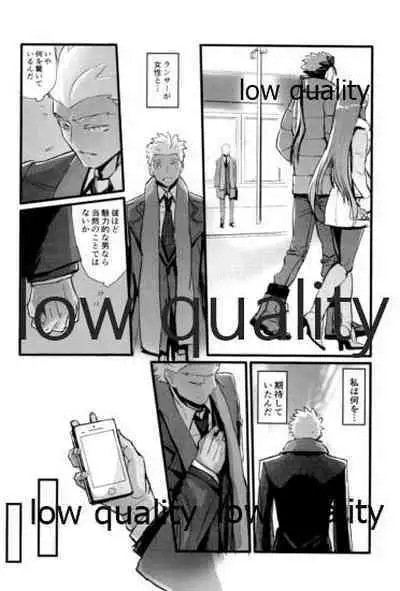 [Andorado (Andora)] Yukibare Marriage ~Yari-Yumi Parody Sairokushuu~ (Fate/Grand Order)