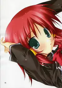 (C70) [Toriaezu(kari) (Tororo)] Quiz!? Mesubuta Anadorei!! 2 (Quiz Magic Academy)