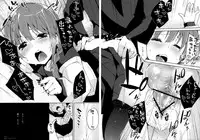 (COMITIA103) [DROP DEAD!! (Minase Syu)] Mizu to Mitsu to, Shoujo no Nioi act3_ep.1