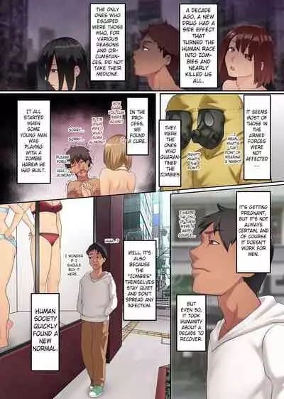 Zombie Harem!? Virus Kansen Shita Muteikou na Bijo-tachi to Haramase Harem | Zombie Harem! Impregnation Harem with Beautiful Women Infected by the Virus