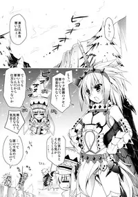 (C86) [Ryuknigthia (Kiduki Erika)] Hunterkko Memories 2 (Monster Hunter)