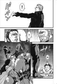 (Yarou Fes 2012) [Takeo Company (Sakura)] The MERCENARIES (Resident Evil)