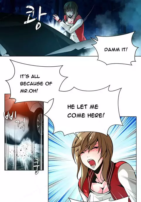 Twin Slave Ch.1-19