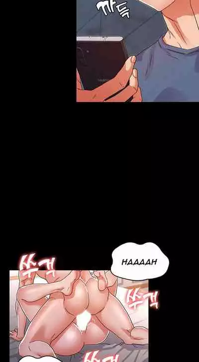 TEACHER PUNISHMENT Ch.1-20