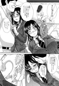 [Itaba Hiroshi] Kyonyuu Akugi