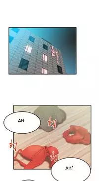 My Office Ch.1-25 (English) (Ongoing)