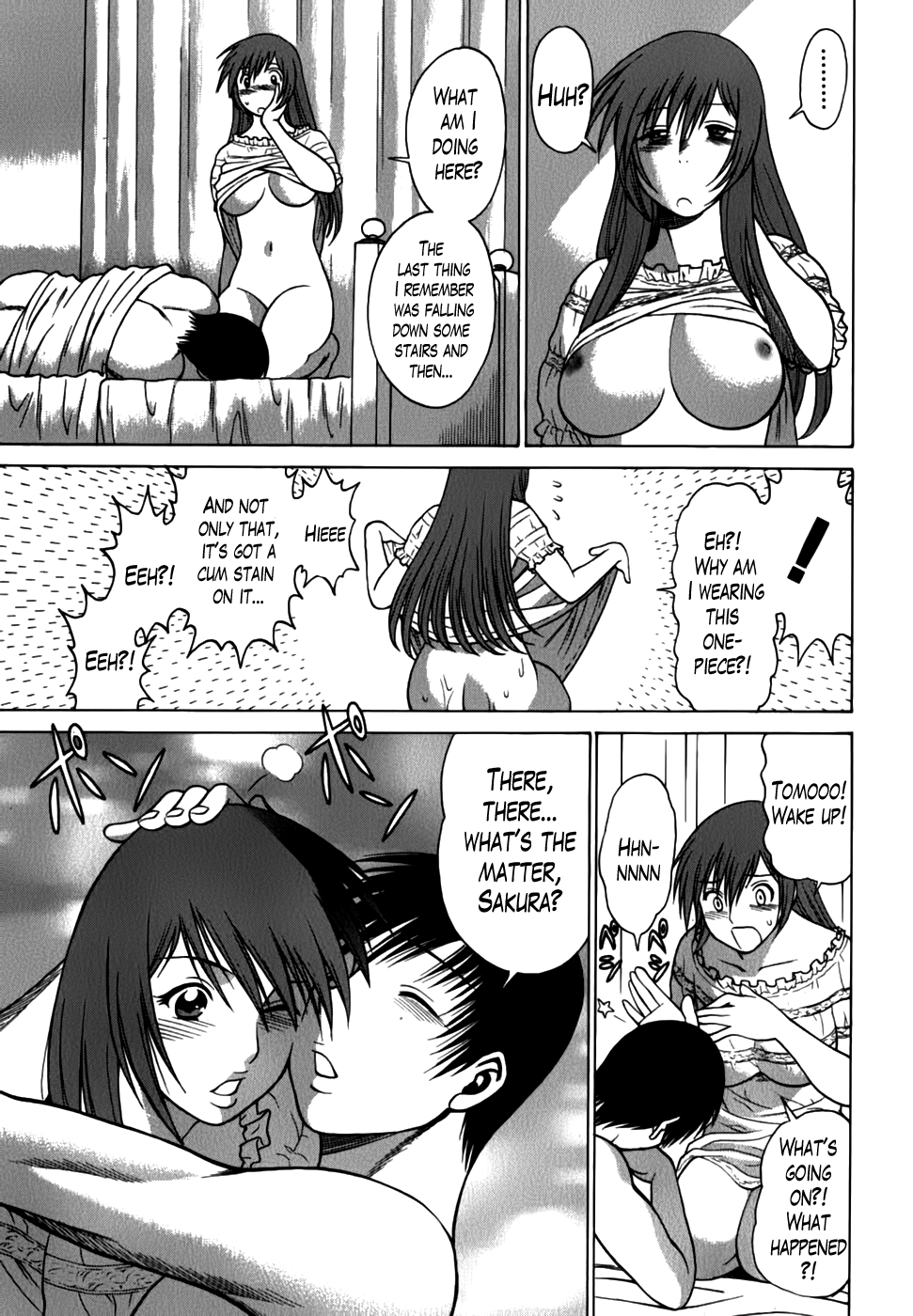 Tamaki Nozomu E Hentai