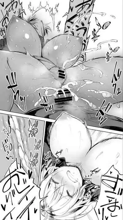 [STUDIO HUAN (Raidon)] Jimoto no Hame Tomo. [Midnight convenience store clerk A]