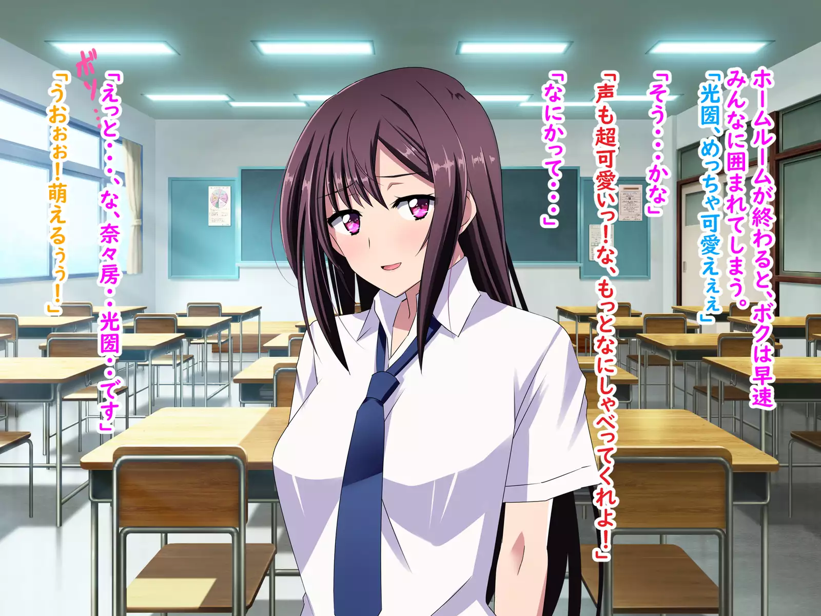 Zenryousei Danshikou de Nyotaika Shita Boku ga Dou Natta ka to Iu to... Zenpen