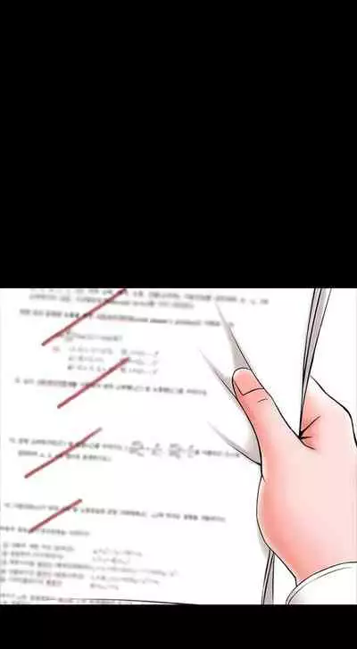 (週1)家教老師 1-24 中文翻譯(更新中)