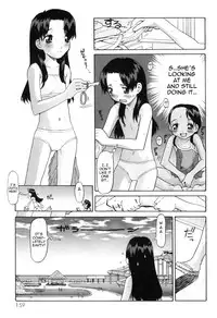 [SOFTCHARM] WONDER SQUARE Ch. 1-3, 5, 7, 10, 13 [English] [Kurichan]