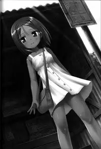 (C87) [Noraneko-no-Tama (Yukino Minato)] Kago no Naka no Kotori wa Itsu Deyaru Soushuuhen [Chinese] [CE家族社]