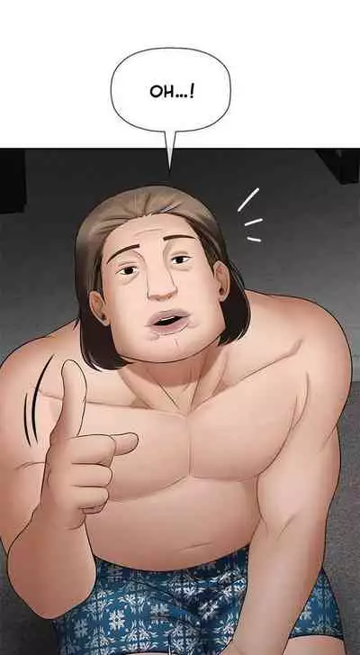 Bad Teacher | PHYSICAL CLASSROOM Ch. 1-8 [English]