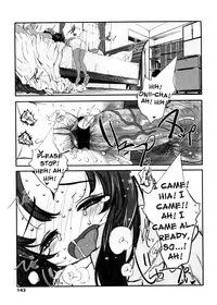 [Sasahara Yuuki] Shall We Game? [English] [YQII]