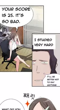 Tissue Thieves Ch.1-19 (English) (Ongoing)