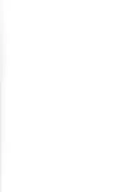 (Reitaisai 11) [Hakuginmokusei (Poshi)] Alinuki (Touhou project)