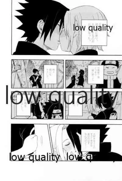 Inochi Mijikashi Koiseyo Shinobi Sairokushuu