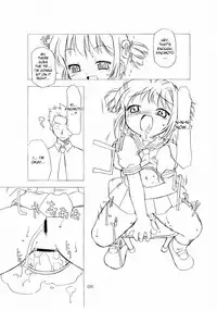 (C66) [BBB-Extra (Chuushin Kuranosuke)] Sakura-chan ga Taihen na Koto ni Nacchau Hon. (Sakura-chan's Amazing Adventure Book 1) (Cardcaptor Sakura) [English] [desudesu]
