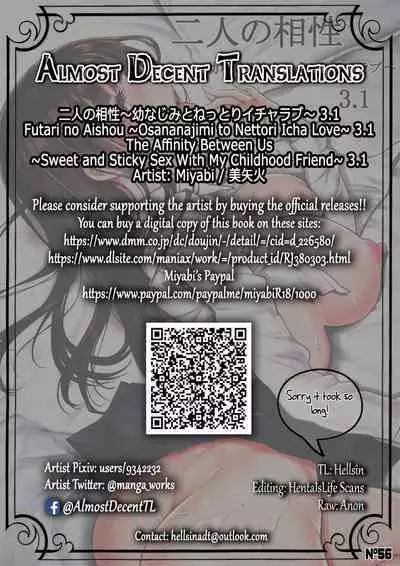 [Miyabi] Futari no Aishou ~Osananajimi to Nettori Icha Love~ 3.1 | The Affinity Between Us ~Sweet and Sticky Sex With My Childhood Friend~ 3.1 [English] [Hellsin & HentaiIsLife] [Digital]