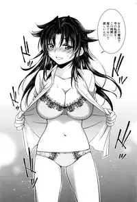 Manga Bangaichi 2016-09