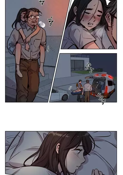 Atonement Camp Ch.1-51