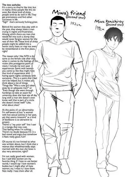 [Kansai Gyogyou Kyoudou Kumiai (Marushin)] Suieibu no Seisokei Osananajimi ga DQN ni Moteasobareru Ichibushijuu | The Whole Story of My Neat Childhood Friend in the Swimming Club Being Toyed With by a Dumbass [English] [Coffedrug] [Digital]