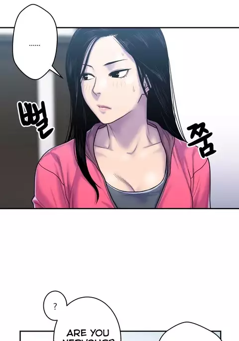 Ghost Love Ch.1-34