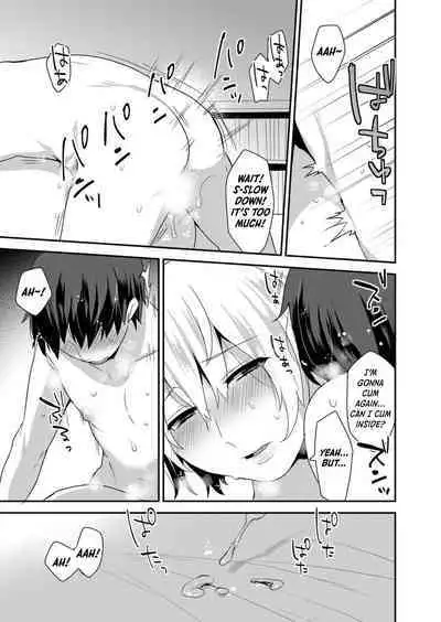 [Mogiki Hayami] Dekkakute Mechakucha Eroi Onii-san 1-2 | Hugely Crazy Sexy Onii-chan 1-2 [English] [Hergothical]