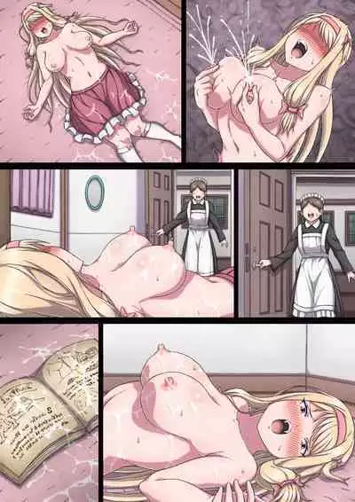 お嬢様マリーと搾乳淫魔~母乳体質にされ何度も乳首イキするおっぱい~