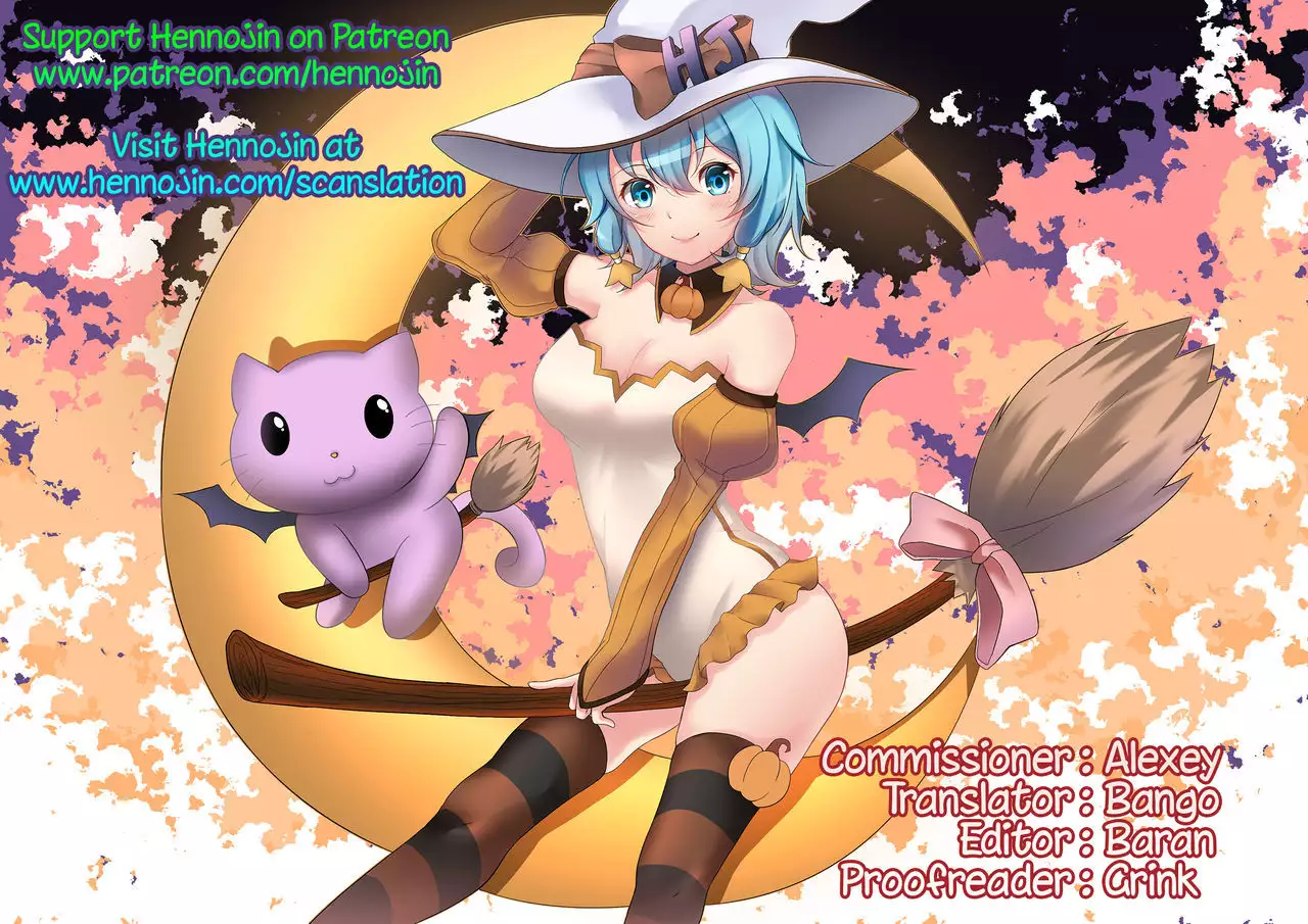 Abunai Sneaking Sex! | Dangerous Sneaking Sex!