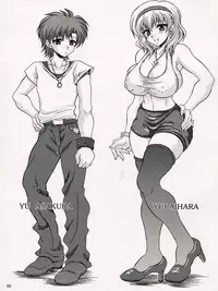 (C70) [INSERT (KEN)] Boku dake no Bakunyuu Ona-maid