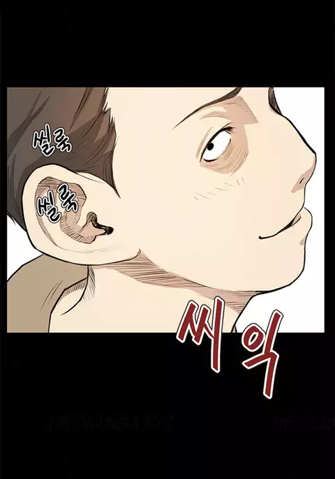 Si-Eun Ch.1-40