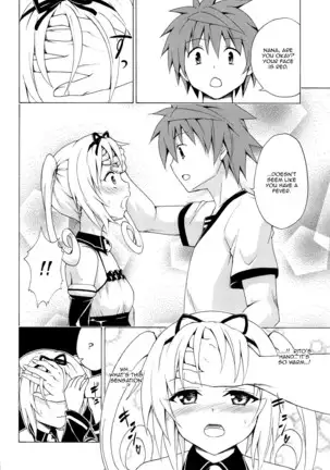 Mezase! Rakuen Keikaku Vol. 8 | Aim For It! Paradise Plan Vol. 8