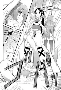 (C79) [Rotary Engine (Kannazuki Motofumi)] Sukima no nai Sekai (The World God Only Knows) [English] [biribiri]