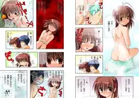 (C74) [Watsukiya (Watsuki Rumi)] Watsukiya Soushuuhen 5 (Clannad)