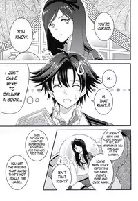 (SUPER23) [Hakuchuu Doudou (Rian)] Shounen wa Denki Hitsujin no Yume o Miru ka Vol. 1 | Do Boys Dream of Electric Creepy Sheep? Vol. 1 (The Legend of Heroes: Sen no Kiseki) [English] [JRPGFANGIRLTRASH]