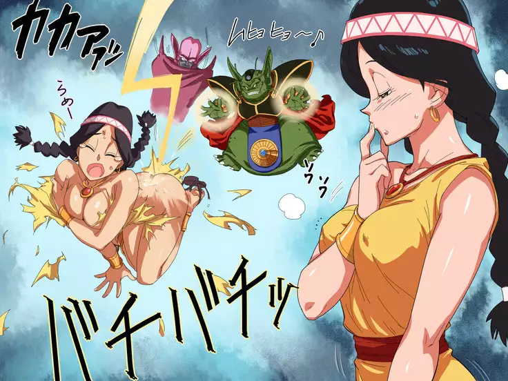 Onna Kenshi to Osananajimi to Ojou-sama Densetsu