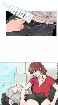 [The Jinshan] Sadistic Beauty Ch.1-15 [Chinese] [17汉化]