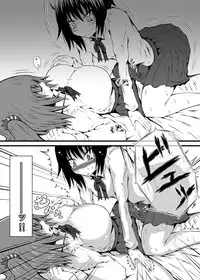 [Kokochikyuu (Mutsu)] Kirie Fever (Himouto! Umaru-chan) [Chinese] [沒有漢化] [Digital]