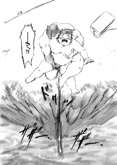SENZURI II