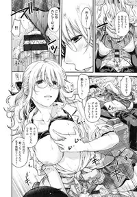 [Hiyoshi Hana] Chigiri to Musubi no Houteishiki - Equation of Chigiri & Musubi