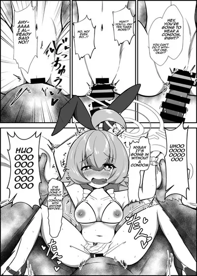 A book in Which Hoshino Takanashi Receives Help from the Beast Residents with her Erotic Cosplay and High Heels