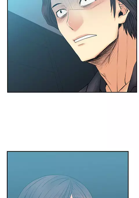My Office Ch.1-49
