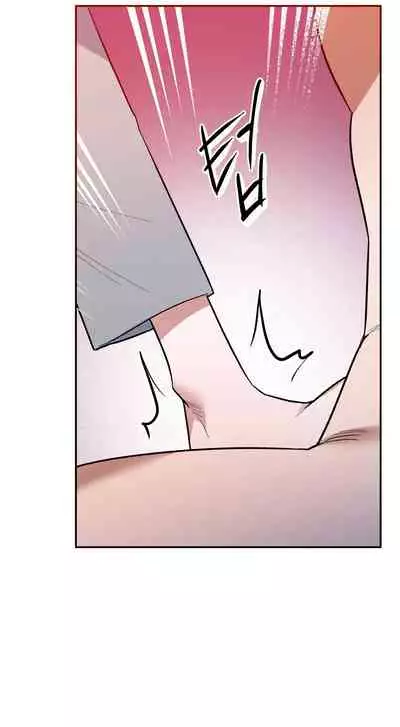 维持秘密的保安法 Ch.1-2