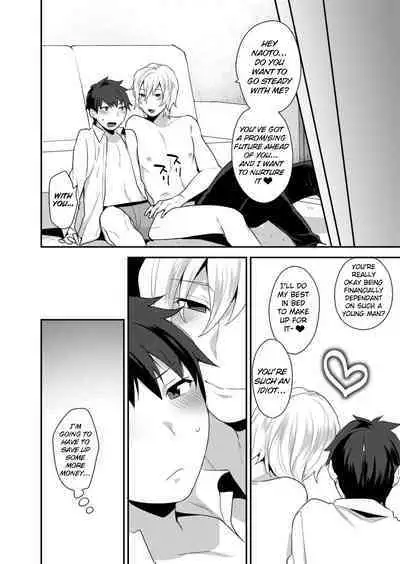 [Mogiki Hayami] Dekkakute Mechakucha Eroi Onii-san 1 | Hugely Crazy Sexy Onii-chan 1 [English] [Hergothical]