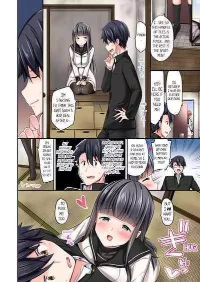 [YUUKI HB] Jouba Joshi ni Kijouraretai tsu! | Cowgirl's Riding-Position Makes Me Cum Volume 1 - 10 [English] [Decensored]