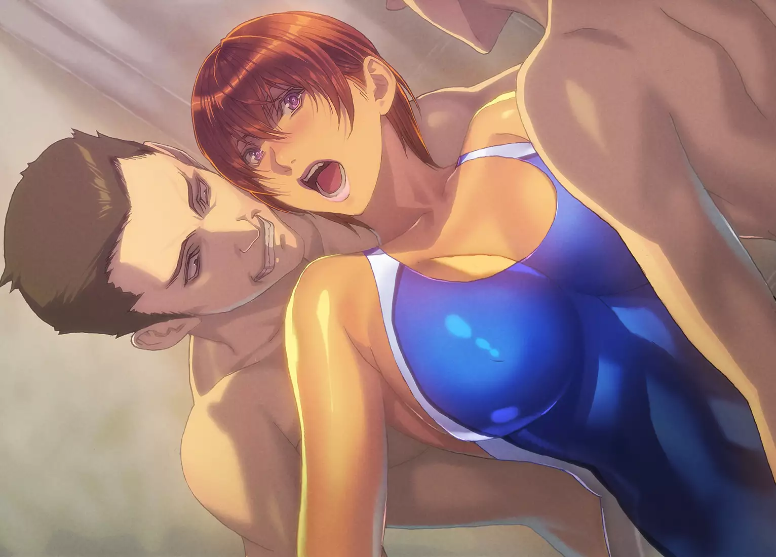 Nerawareta insutorakutā