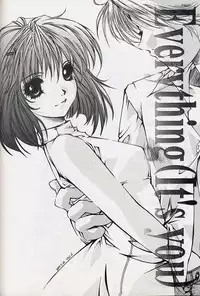 (C59) [INFORMATION-HI (YOU)] Everything (It's you) PERFECT EDITION 2000 (Kizuato)