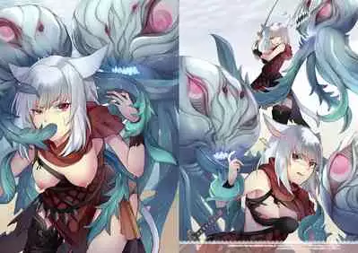 [Unidentified Flying Baumkuchen (Nanase Kokono)] Fondant au Chocolat 2 (Final Fantasy XIV) [Digital]