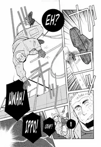 [Ichikawa Gekibansha (Ichikawa Kazuhide)] FIRE CODE 01 {Leon990 Scanlations}